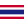 Thailand Flag
